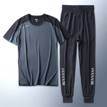 Gym sports suit Mens Ice Silk large size quick-drying breathable loose running summer thin casual short-sleeved clothes