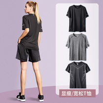 Sports T-shirt Women Summer Thin Loose Quick Dry Breathable Set Fitness Top Size Yoga Short Sleeve Running Clothes