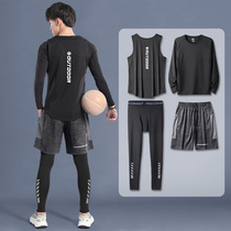 Basketball sports suit mens vest quick-drying base autumn winter tight Long Sleeve Jersey training team uniform four-piece set