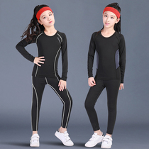 Childrens sports suit girls spring and autumn quick-drying clothes tight football student underwear big children dance bottoming running clothes