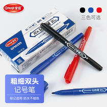 Master double-headed oily marker children's painting 24-color color hook pen black water-based hook pen stroke pen thickness black marker pen 10 pack big pen red blue quick drying