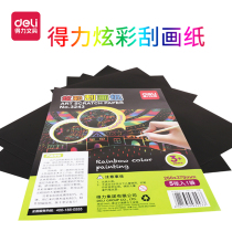 Del scratch paper a4 handmade creative diy art adult large art scratch painting kindergarten baby graffiti painting colorful handmade painting black educational toy sand painting