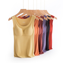 Duvet Warm Vest Woman With Chest Cushion No Mark Self Heating Lingerie Plus Suede Thickened Tights Undershirt Winter