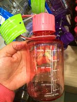 Hong Kong counter Nikko high space Cup 300ml narrow mouth transparent outdoor sports kettle high temperature resistant spot