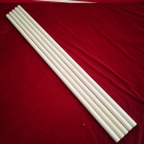 Whip rod thirteen sticks Health Qigong Tai Chi health rod White wax rod Martial arts stick Solid wood training short stick traditional