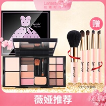 Weya recommended Raya era goddess magic box Beginner Earth color matte eye shadow plate Makeup plate Student parity