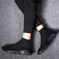 Elastic Socks Shoes Mens Summer New Knit Shoes Men Sports Casual Shoes Breathable Korean version Boomers Shoes Socks Shoes