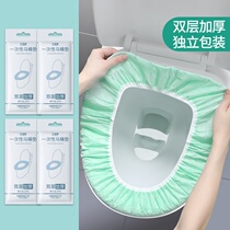 Disposable toilet cushion for pregnant women maternal confinement thick non-woven travel Hotel special anti-dirt