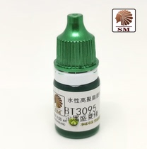 BT3095 metal Shengxia Green SM Chief Continental waterborne lacquer hand painted metal