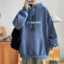 Sweater mens spring and autumn ins trend all-round hooded simple casual Korean version loose 2021 spring new jacket