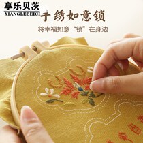 Handmade fetal souvenir making newborn baby long life lock pendant baby hair souvenir diy