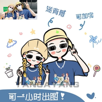 Hand-painted avatar customization Q version cartoon couple image animation character design real-life photo phone case pattern customization
