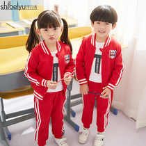 Kindergarten garden clothes spring and autumn suits cotton teachers childrens school uniforms winter school uniforms three sets of spring and autumn clothes