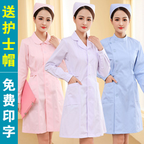 Nurse uniform long sleeve womens summer short sleeve thin white coat pink round neck pharmacy beauty salon work uniform set