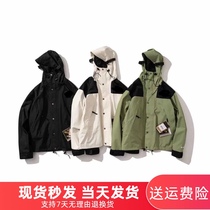 Tide brand 1990 US version of assault clothes mountaineering outdoor men and women couples windproof waterproof GTX functional jacket jacket