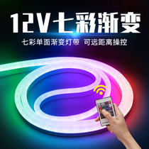 12v flexible lamp with led patch waterproof soft light strip guide lamp Seven colorful discoloration silica gel drain the ground floor lamp