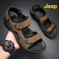 jeep deodorant cow leather sandals mens leather sport non-slip mens beach shoes 2022 New summer outwear