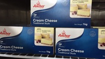 Two boxes of New Zealand original imported Anjia cream cheese 1kg Anjia cream cheese cheese