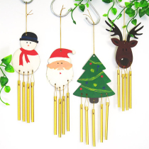 Christmas creative DIY hand - made windbell package for childrens puzzle competition windbell hanging suit