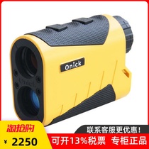 Onika laser rangefinder 2000LH 1800LH outdoor handheld laser rangefinder telescope height and angle measurement