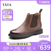  Tata he her 2021 winter fashion stitching casual Chelsea boots all-match mens boots new QCN01DD1