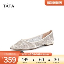 Tata he she 2021 summer counter same Fashion Net comfortable low heel shallow mouth shoes womens shoes Y3N01BQ1