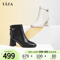 Tata He she is thick heel short boots Women plus suede slim boots High heels Boots Fashion Boots 2021 Winter WDY01DD1