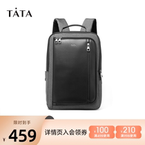 Tata he she 2021 autumn mall same fashion backpack mens large capacity backpack new PB31HCX1