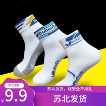 Mens and womens cotton professional running sweat absorption deodorant breathable socks Table tennis badminton towel bottom sports socks