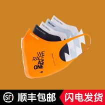 F1 Mclaren Mclaren Team Mask 2020F1 Team Racing Service Team Model Spot Seconds