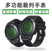 Football basketball referee table coaching male electronic stopwatch running timer sports track and field wrist chronograph