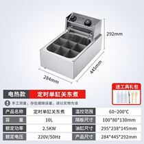 Snack roadside stall hot pot Night Market electric grid pot commercial fast food string new fried stall entrepreneurial insulation