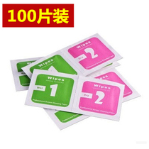 100 pieces of alcohol cloth wipe mobile phone screen cleaning wipes wipe screen wet paper Mobile phone film Alcohol bag Wet and dry bag