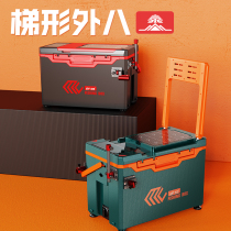 Jiaans new Taishan fishing box full set of multi-functional non-installation fishing box set can sit fishing box