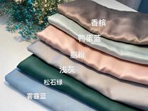 Summer cool comfort pillowcase baby children 60 bilayer heather air conditioning cover blanket cover towels pure color