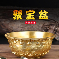 Pure brass cornucopia living room ornaments Feng Shui Zhaocai solid cornucopia Piggy Bank shop opening gifts