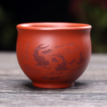 Yixing original mine purple sand Cup master kung fu tea cup tea Dahongpao even with fish mouth Cup personality Cup