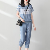 Free Breathing 2021 Summer New Fashion Body Minimalist Parquet Sports Casual Sports Suit Women Summer
