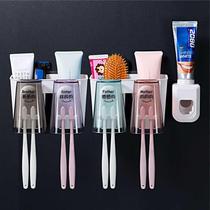 Toothbrush Holder Holder toothbrush cup non-hole wall-mounted mouthwash Cup toilet bathroom household set