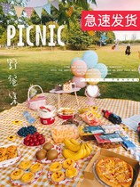 Spring outing picnic mat outdoor portable waterproof mat lawn cloth picnic mat outing thickened ins Wind moisture proof mat