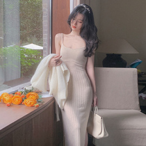 Early autumn 2021 new high-grade chic chic two-piece dress gentle wind split knitted sling dress