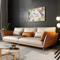 Office sofa coffee table combination set simple leather trio business reception minimalist office sofa