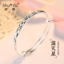 Gypsophila s999 sterling silver bracelet womens football silver advanced sense bracelet niche handwear birthday gift for mother and grandmother