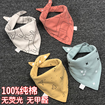 Newborn Pure Cotton Double Layer Triangle Saliva Towel Baby By Button Enclosure Mouth Children Full Cotton Saliva Pocket Baby Scarves