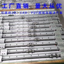 Ball screw cross slide table single axis multi-axis slide module precision CNC electric linear guide Linear Module