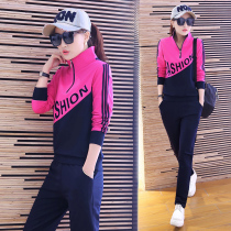 Sports Set Women 2021 Spring and Autumn New Fashion Leisure Slim Long Sleeve Sweatshirt Large Size Running Clothes Two Piece Set