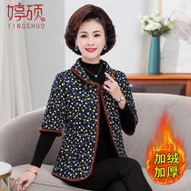 Middle-aged and elderly mother dress) half sleeve mian kan jian nv ma jia autumn and winter plus velvet thickening cotton-padded clothes loose vest sleeve cotton-padded jacket