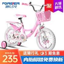 Permanent brand childrens bicycle 14 16 inch girl Princess bicycle 2-3-6-8 year old child baby bicycle