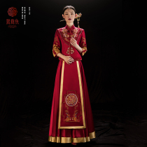 Mandarin duck fish (including Lan) Xiuhe clothing bride 2021 new female Chinese wedding autumn winter toast dress dragon and phoenix gown