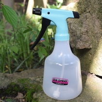 Japanese fine spray can spray water bottle spray delicate silicone hose can be inverted spray spray pot